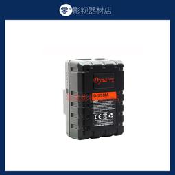 DYNACORD大地CMS600-3調音臺專業99種雙混響效果器舞臺專用混音器 歷史價格詳細信息