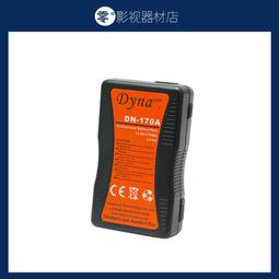 DYNACORD大地CMS600-3調音臺專業99種雙混響效果器舞臺專用混音器 歷史價格詳細信息