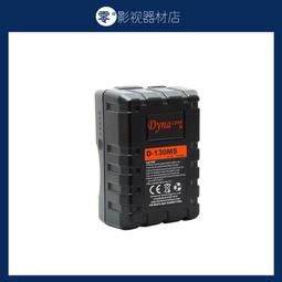 DYNACORD大地CMS600-3調音臺專業99種雙混響效果器舞臺專用混音器 歷史價格詳細信息