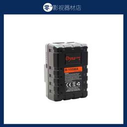 DYNACORD大地CMS600-3調音臺專業99種雙混響效果器舞臺專用混音器 歷史價格詳細信息