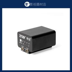 愛迪艾柯斯 日本IDX IPL-150攝影機電池 143WH V口不間斷供電 歷史價格詳細信息