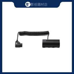 SmallHD INDIE 7 高亮度監視器 觸控螢幕 7吋 公司貨 廠商直送 歷史價格詳細信息