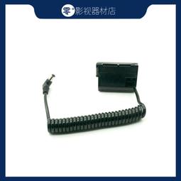 D750 D810 D850 D610 5D3 5D4 鋼化玻璃貼 9H 螢幕玻璃保護貼 玻璃貼 鋼化膜 歷史價格詳細信息