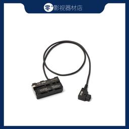 d-tap v口供電系統安東鮑爾轉接線 d-tap b型口公插頭電源線 歷史價格詳細信息