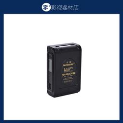 14.8v 32.6Wh li-ion battery pack BL7402 ICR18650 2200mAh 歷史價格詳細信息