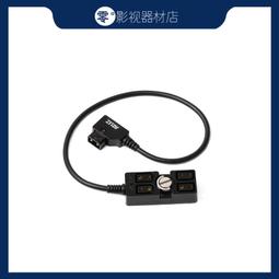 (四分轉1分)滴劍式組合包 歷史價格詳細信息