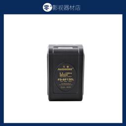 bp1300 外径0.8mm 鐵氟龍軟管　50ｃｍ 歷史價格詳細信息