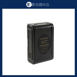 Farseeing凡賽 FC-BP4 BP型鋰電池充電器(勝興公司貨) 歷史價格詳細信息