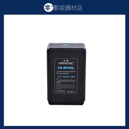 Farseeing凡賽 FC-BP4 BP型鋰電池充電器(勝興公司貨) 歷史價格詳細信息
