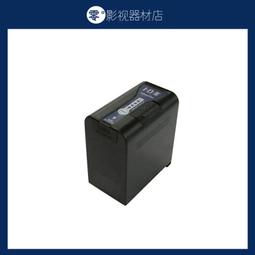 HC - 柯南系列 - 臺灣製520片優質動漫拼圖 - 520J-025 歷史價格詳細信息