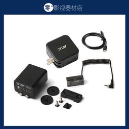 希鐵松下DMC單反BLF19E外接移動電源GH4/GH5/GH5S/GH3電池 BU27 價格比較,價格查詢,歷史價格詳細信息
