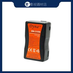 DYNACORD大地CMS600-3調音臺專業99種雙混響效果器舞臺專用混音器 歷史價格詳細信息