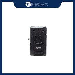 Dynacore德納D-MS-970 16.8V適用F970/F550轉索尼V口電池轉接板 歷史價格詳細信息