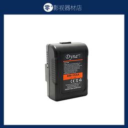 DYNACORD大地CMS600-3調音臺專業99種雙混響效果器舞臺專用混音器 歷史價格詳細信息