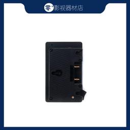 影宸ROLUX RL-REG RED WEAPON/RAVEN/SCARLET-W V口供電系統 歷史價格詳細信息