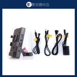 RL Argenti Italian Silver Joseph Madonna Child Jesus Icon on Wood with Stand 歷史價格詳細信息