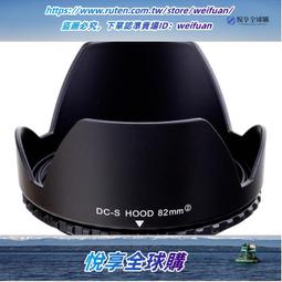 悅享購✨蓮燈水晶供燈插電子燈1對家用神臺觀音燈佛前七彩LED長明燈佛燈 歷史價格詳細信息