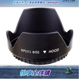 悅享購✨蓮燈水晶供燈插電子燈1對家用神臺觀音燈佛前七彩LED長明燈佛燈 歷史價格詳細信息