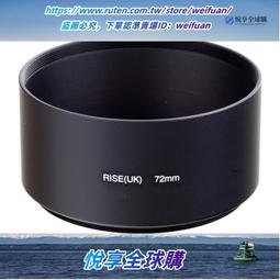 悅享購✨金屬萬字符手機貼紙招財辟邪太極圖筆記本電腦不干膠貼可定做鎳標 歷史價格詳細信息