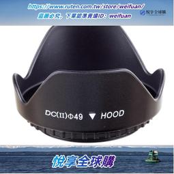 悅享購✨蓮燈水晶供燈插電子燈1對家用神臺觀音燈佛前七彩LED長明燈佛燈 歷史價格詳細信息