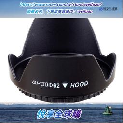 悅享購✨蓮燈水晶供燈插電子燈1對家用神臺觀音燈佛前七彩LED長明燈佛燈 歷史價格詳細信息