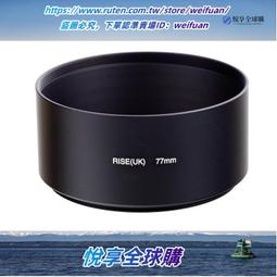 悅享購✨金屬萬字符手機貼紙招財辟邪太極圖筆記本電腦不干膠貼可定做鎳標 歷史價格詳細信息