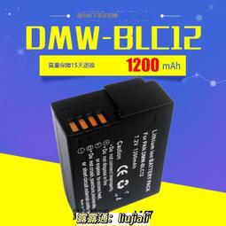 松下BP電容50v6.8uF 6.8UF 6U8 685原裝全新Panasonic無極電解 歷史價格詳細信息