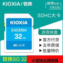 【優選】鎧裝光纜剝線刀橫向開纜刀縱向開剝鉗8-28MM光纖剝皮刀方向可調 歷史價格詳細信息