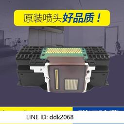【現貨優選】適用 11充電器頭120超級快充10/9/8/7手機插頭雙 歷史價格詳細信息