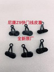 下殺 耳朵貓碗斜口雙碗飲水貓食盆陶瓷寵物碗狗碗貓咪用品小型犬 歷史價格詳細信息