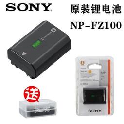 ✨8折下殺✨電競級磨砂 防眩光 晶霧貼 玻璃貼 保護貼 i7 i8 XR XS 11 Pro Max【滿300發貨】 歷史價格詳細信息