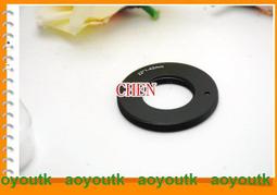 M22-M42 改口環 轉接環 改口配件 用帶鎖定螺絲 M22*0.75-M42*1【滿300出貨】 歷史價格詳細信息