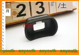 適用於z6機身貼膜 nikon單眼相機貼紙保護膜3m防刮全包貼皮紋 歷史價格詳細信息