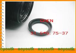 37mm金屬 廣角遮光罩小喇叭口遮光罩羅口遮光罩適用於索尼/松下鏡 #轉接環#改口環#遮光罩 歷史價格詳細信息