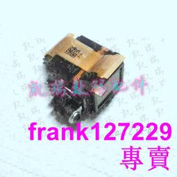 現貨適用于索尼XZ Premium G8142 XZP G8141原裝手機LIP1642ERPC電池 歷史價格詳細信息