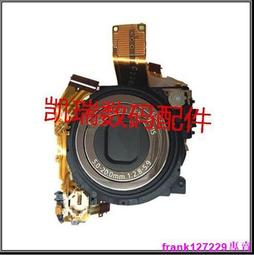 現貨????Canon 佳能鏡頭零件 24-70 II F2.8 L 二代 變焦桿 變焦導柱 歷史價格詳細信息