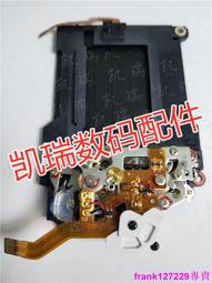 現貨 適用于尼康D40 D40X D60 D3000 D5000快門組件 相機快門 測試好 歷史價格詳細信息
