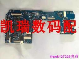 （現貨）適用于 D-Link DWRr600b無線路由器電池 3.7V 2000mAh 7.4Wh 電板 歷史價格詳細信息