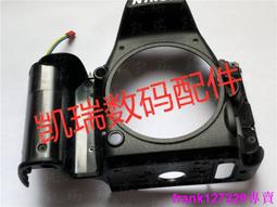現貨????適用于尼康 D750 底蓋 底殼塑料片 底皮底殼 維修配件 底板 歷史價格詳細信息