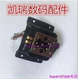 現貨????適用于NIKON尼康 D750 D850液晶顯示屏 屏線 LCD排線 轉軸線 維修 歷史價格詳細信息