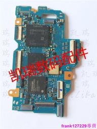 現貨適用于易簡嬰兒童理發器HK688 868 HK85 HK66 HK65電推剪充電器線 歷史價格詳細信息