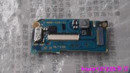 現貨 適用于索尼RX100 III M3 3代目鏡頭 組件 目鏡顯示屏 取景器 歷史價格詳細信息