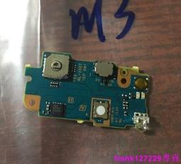 索尼全新原裝貨 帶光條 ps4手把 全新二代 藍芽4.0 pro無線 ps4 手把 控制器 無線手把 電腦PC 雲吞 歷史價格詳細信息