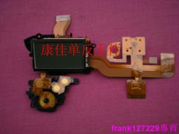 現貨????尼康肩帶掛鉤 三角吊環鎖扣機身耳環D700D800D7000D7100D7200D600 歷史價格詳細信息