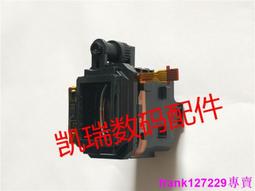 現貨????索尼A7 A7II A7R A7SII A7S2 A7R2 A7RII A7SM2 A7M2屏排線  屏線 歷史價格詳細信息