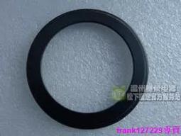 現貨適用于InFocus富可視M810 M810U M810T UP130048全新手機電池 歷史價格詳細信息