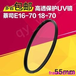 現貨索尼70-200 2.8 GM二代，行貨包裝齊全，99新，就 歷史價格詳細信息