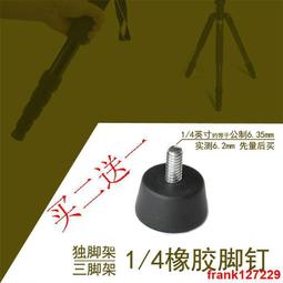 ????現貨????銳思德賽電池 iPhone13 Pro 德賽原廠電芯電池、德州儀器晶片???? ????附贈品????保證零循環????不實 歷史價格詳細信息