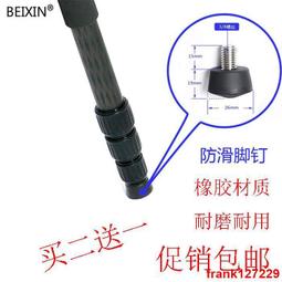 ????現貨????銳思德賽電池 iPhone13 Pro 德賽原廠電芯電池、德州儀器晶片???? ????附贈品????保證零循環????不實 歷史價格詳細信息