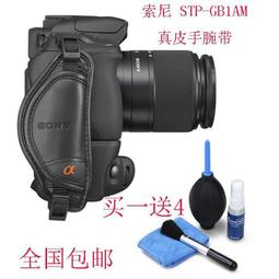 現貨索尼單反相機熱靴蓋&alpha;200 a77 a65 a33防塵蓋美能達a7D a5D保護蓋 歷史價格詳細信息